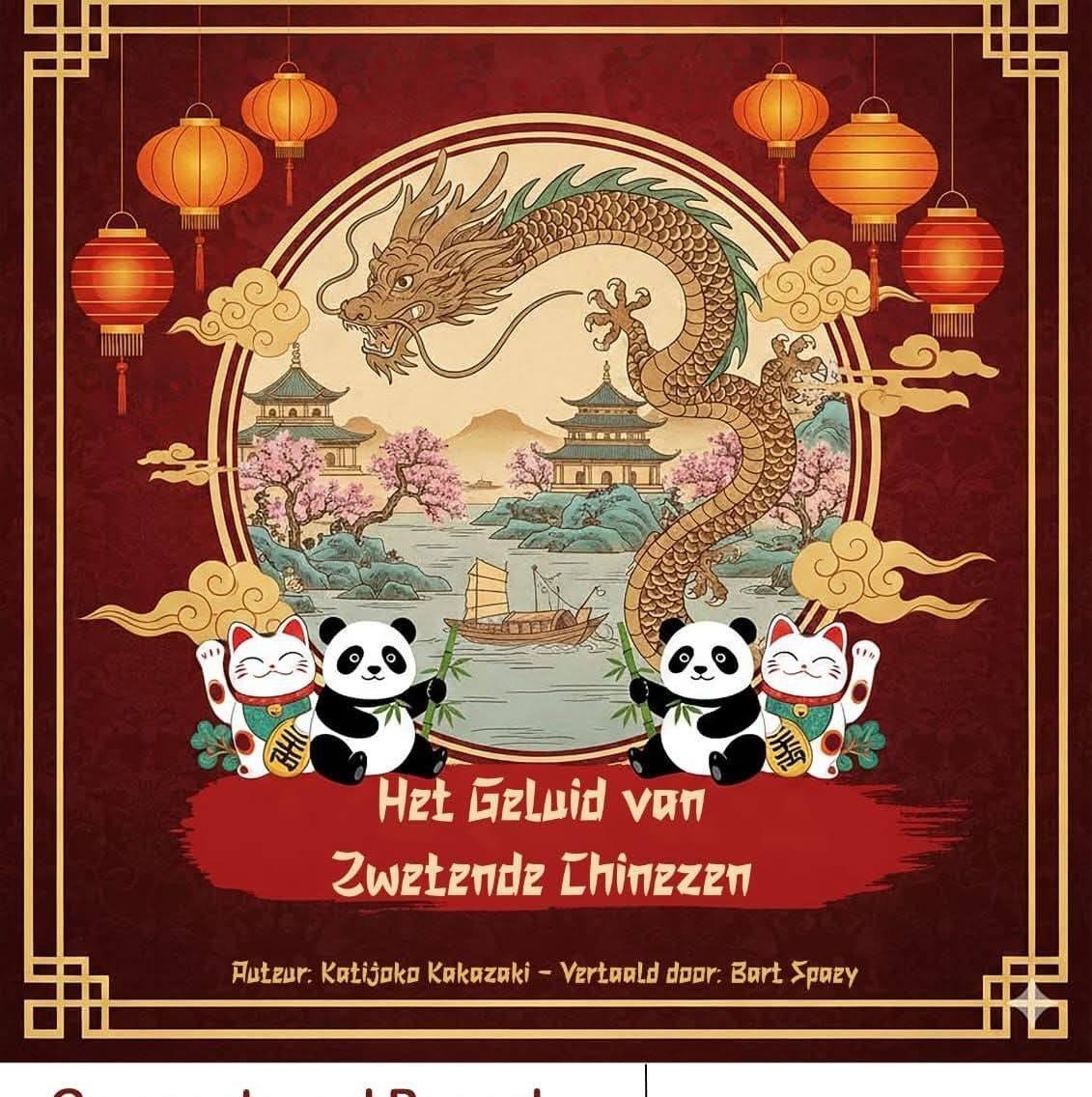 Het geluid van zwetende Chinezen