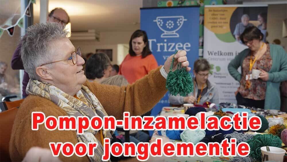 inzamelactie pomponsvoordementie