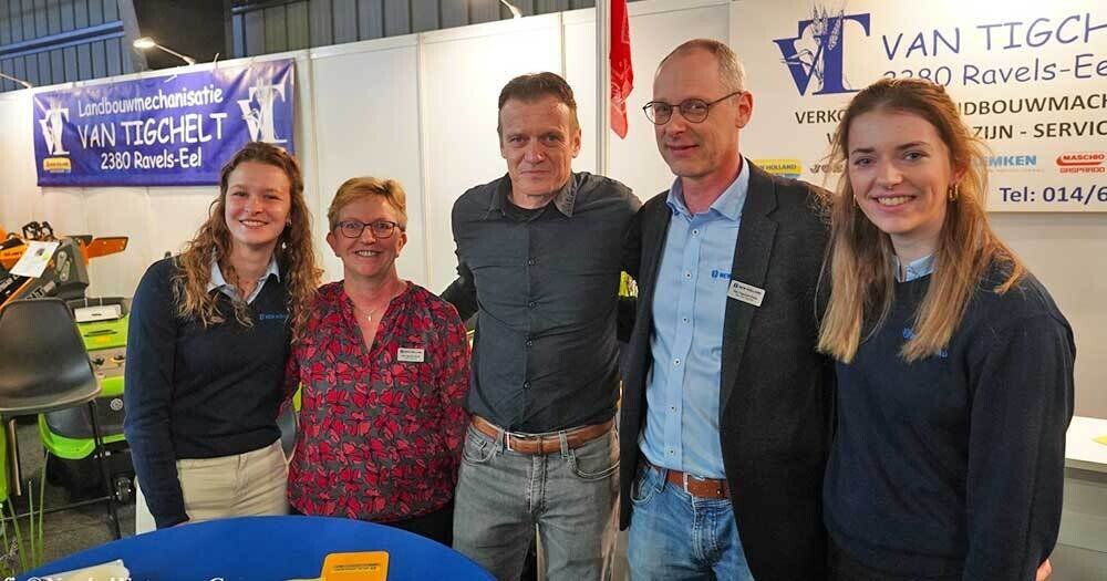 agridagen2024 VT