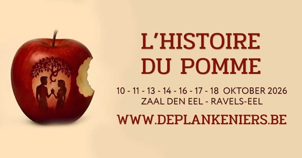 Histoire du Pomme