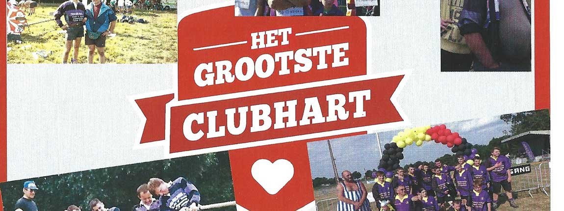 GVA clubhart