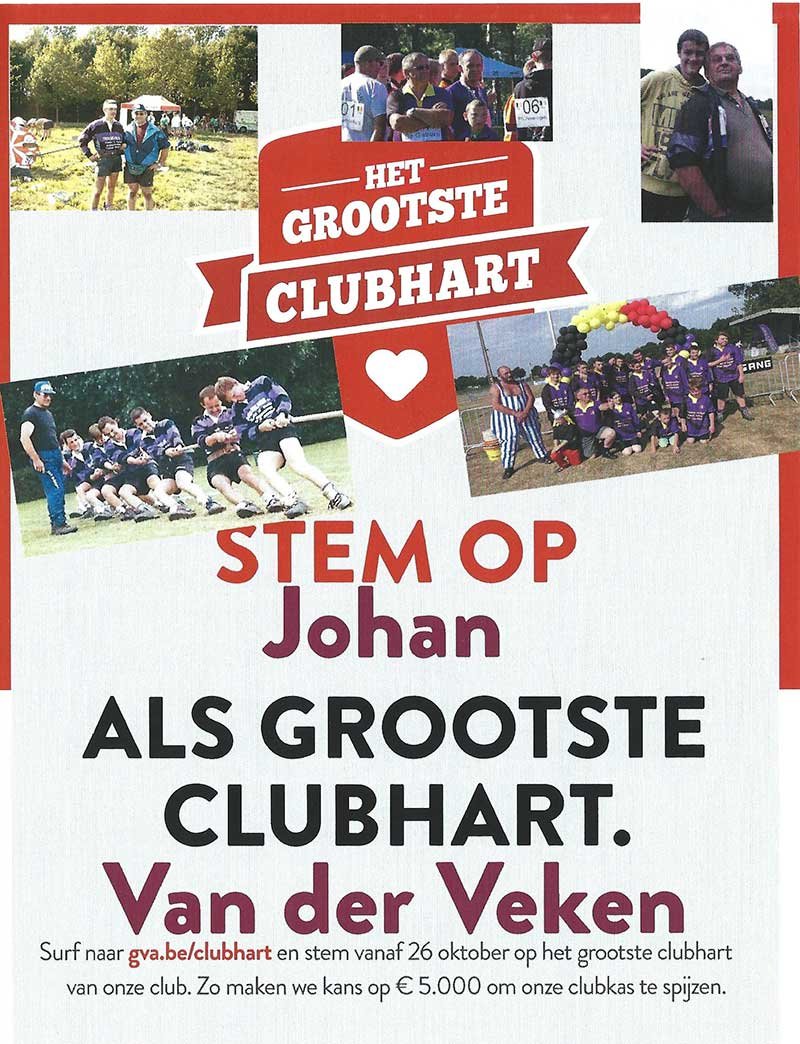 GVA clubhart artikel