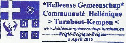 helleensegemeenschap