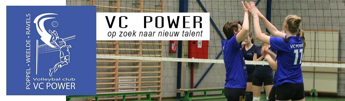 VC power talent