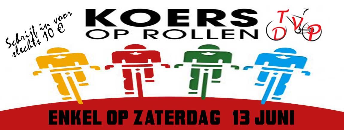 koers op rollen