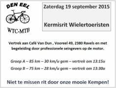 Affiche Den_Eel