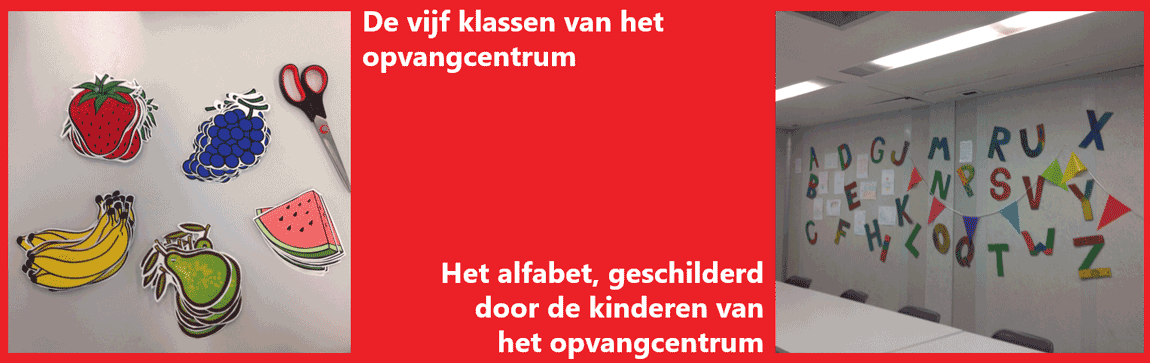 klasjes asielcentrum