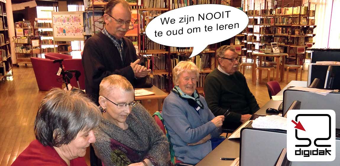 mit vinckx