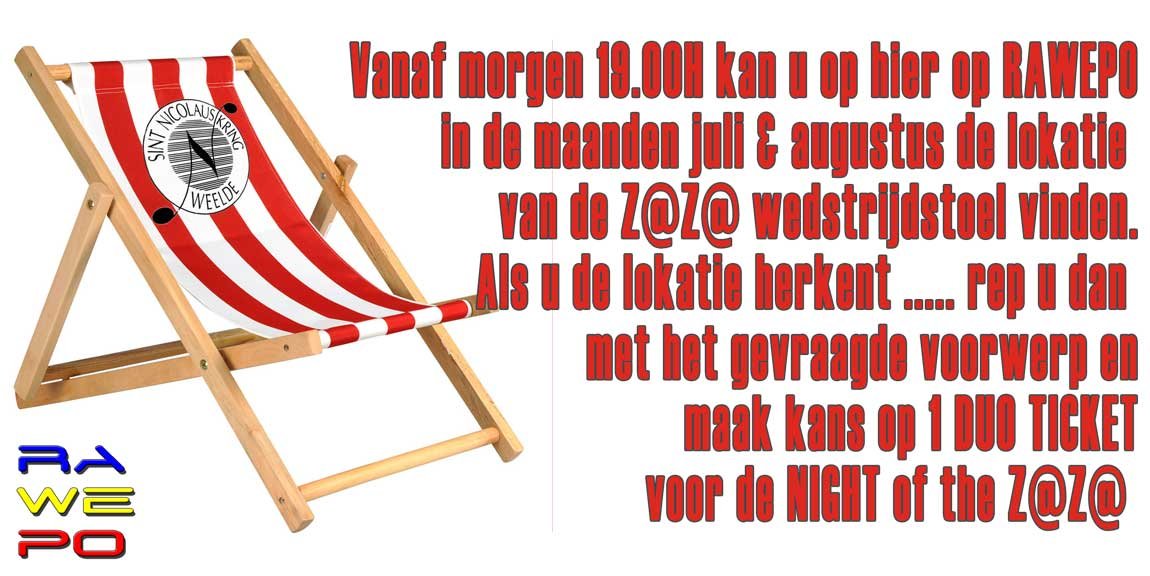 stoel test