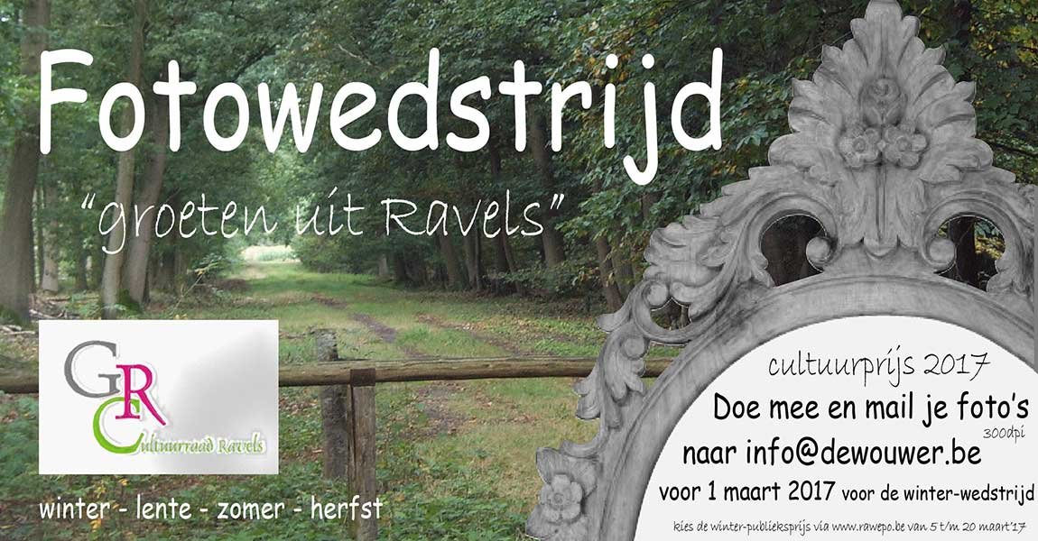 Cultuurprijs 2017