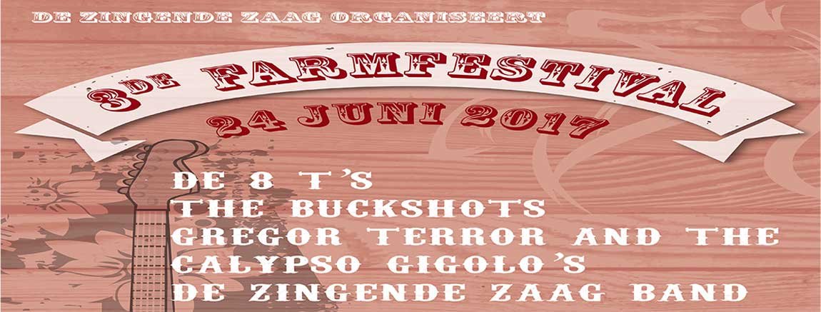 2017 farmfestival