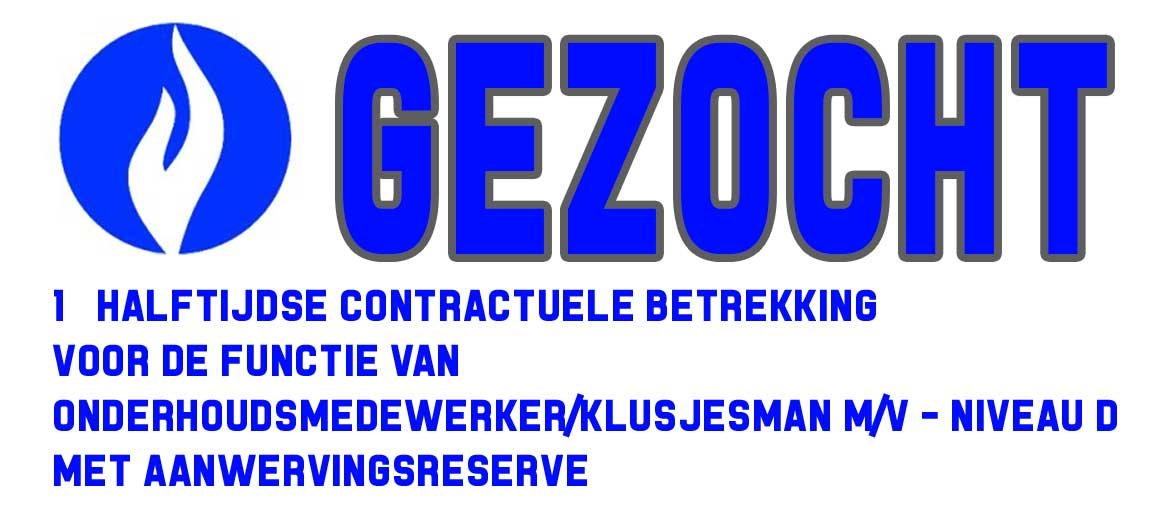 vacature politie