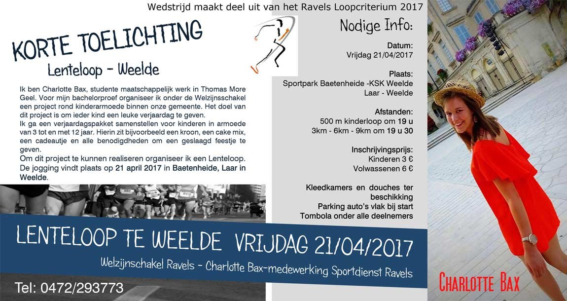 lenteloop2017
