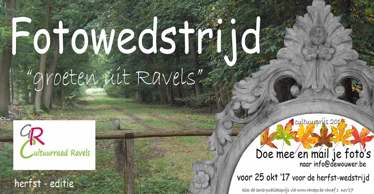 Cultuurprijs 2017 Herfst