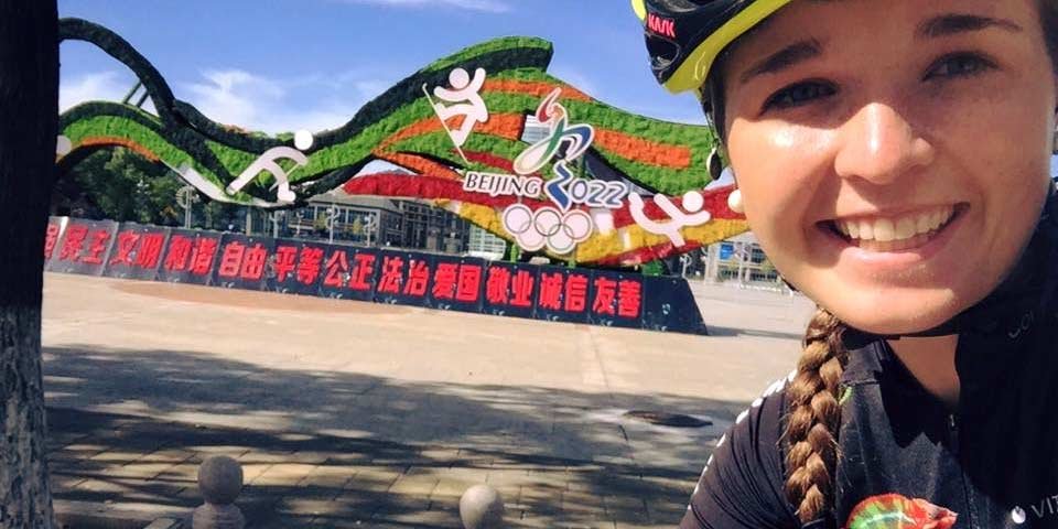 joyce Beijing