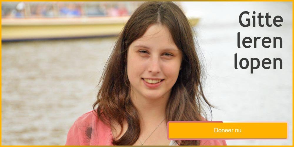 gitte