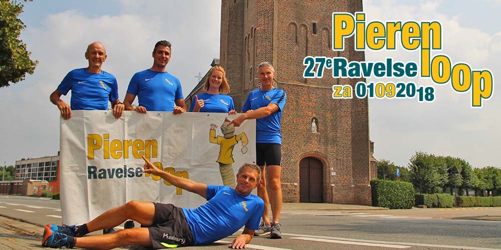 pierenloop2018 front