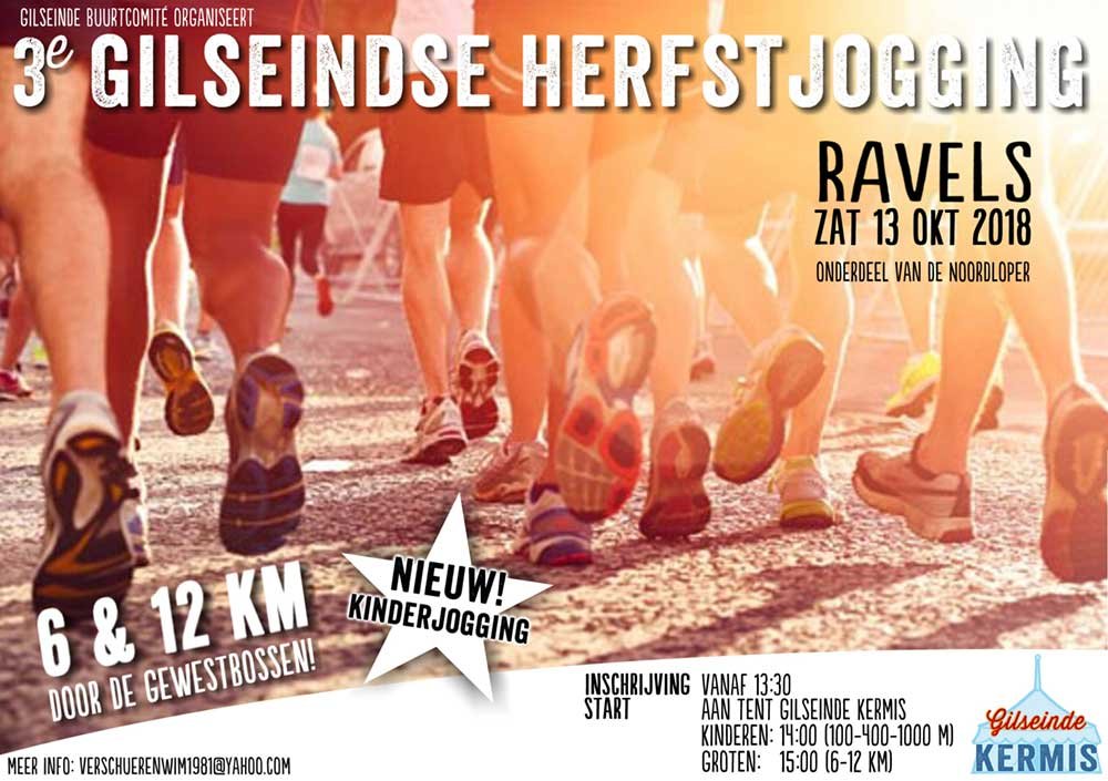 Herfstjogging 2018