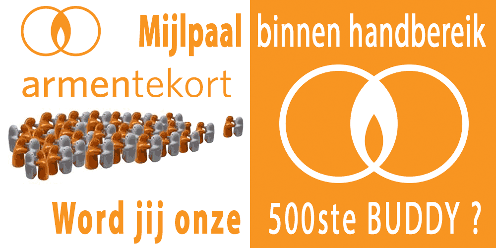 armentekort