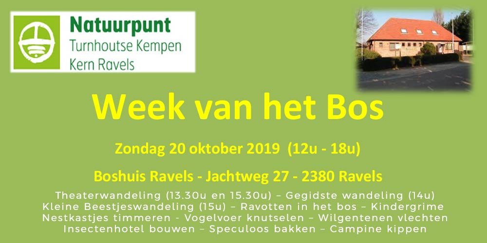 WVHB2019 banner artikel