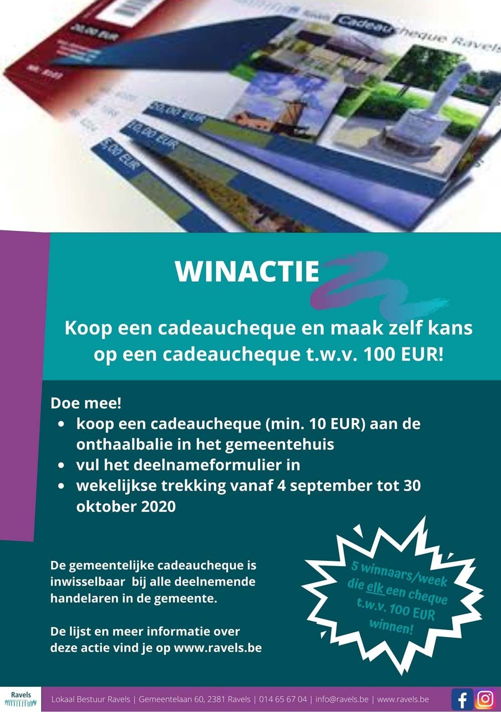 Gemeentelijke cadeaucheque full