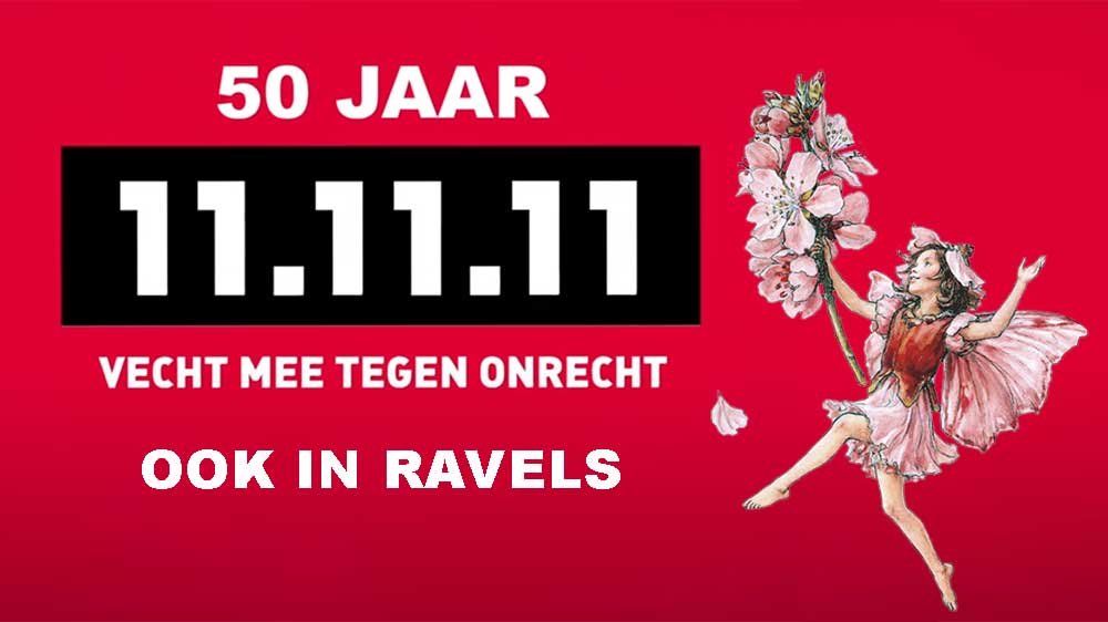 111111 2020