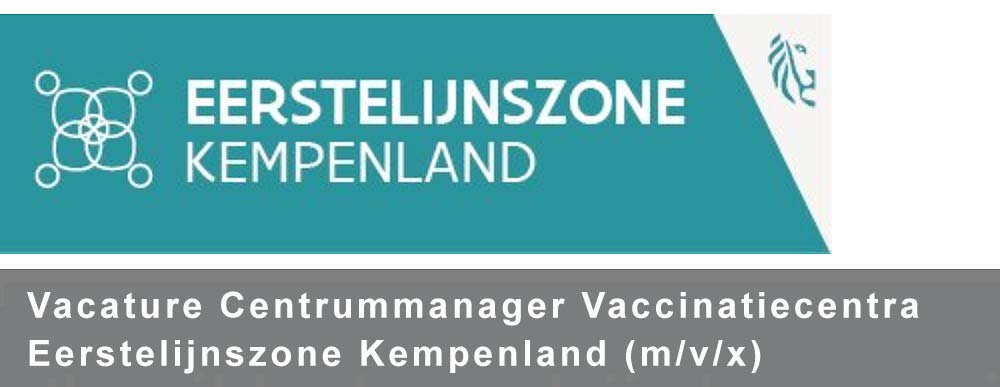 vacature centrummanager