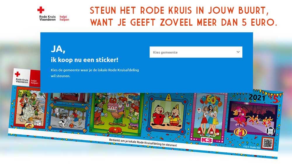 RK sticker2021