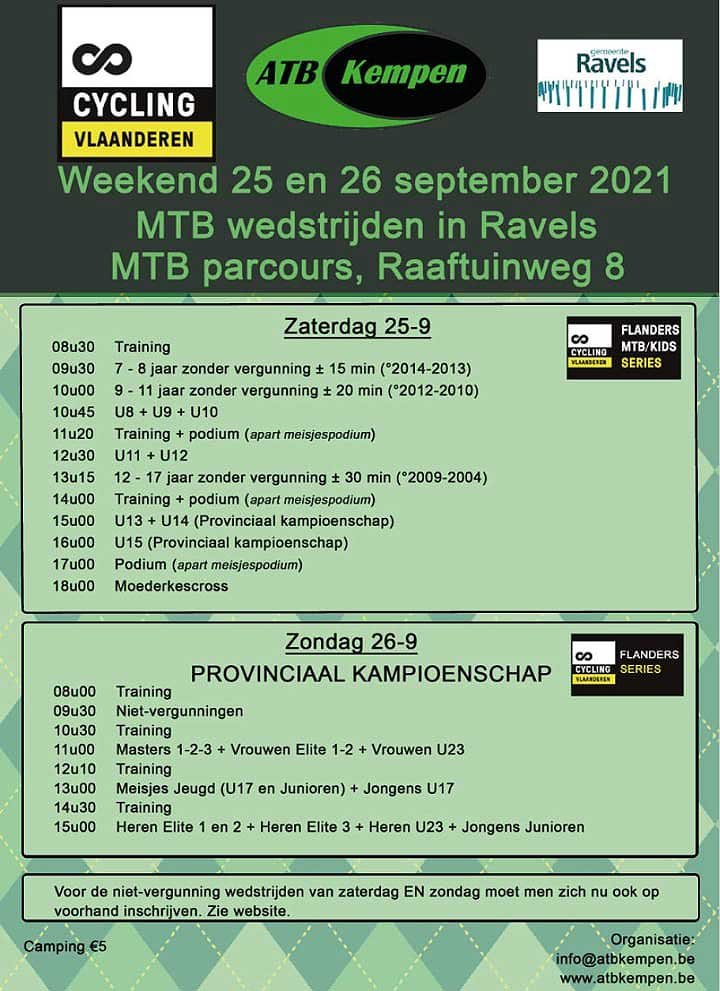 ATBWEEKEND2021