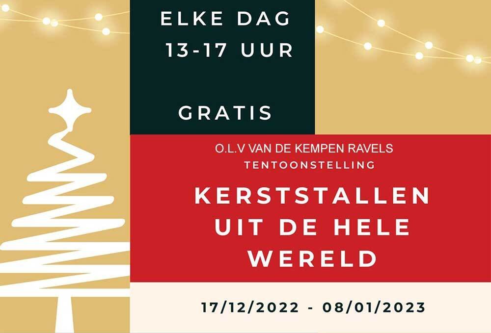flyer kerststallententoonstelling Ravels