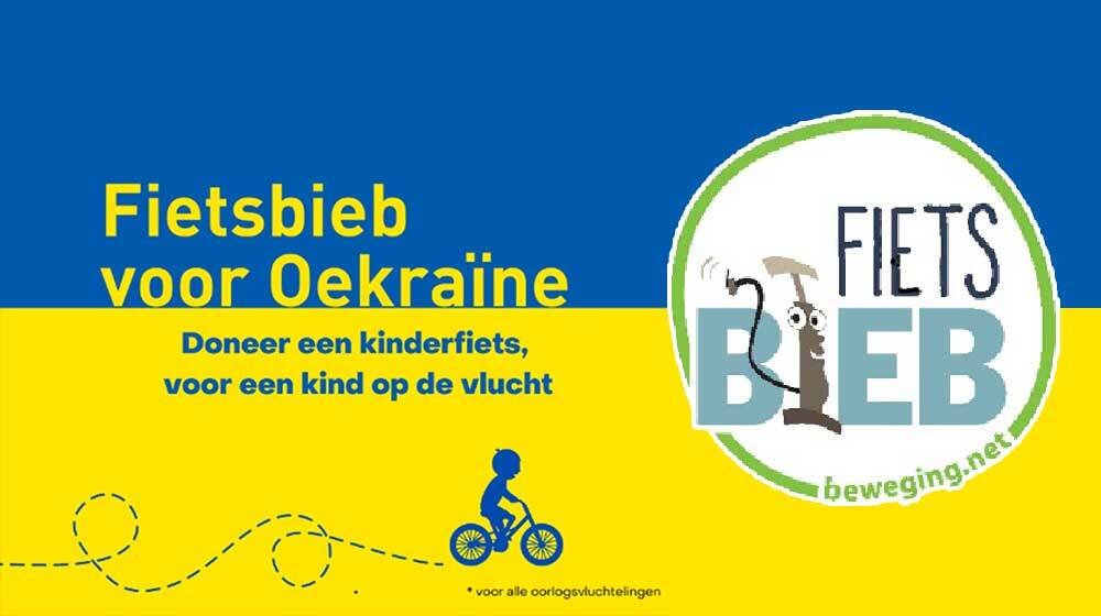 fietsbieb oekraine