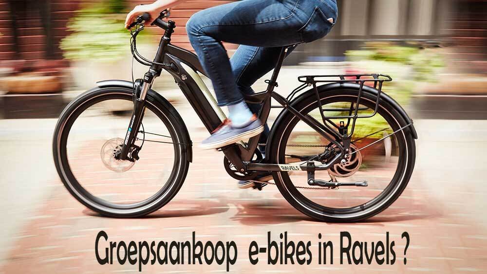e bike2022