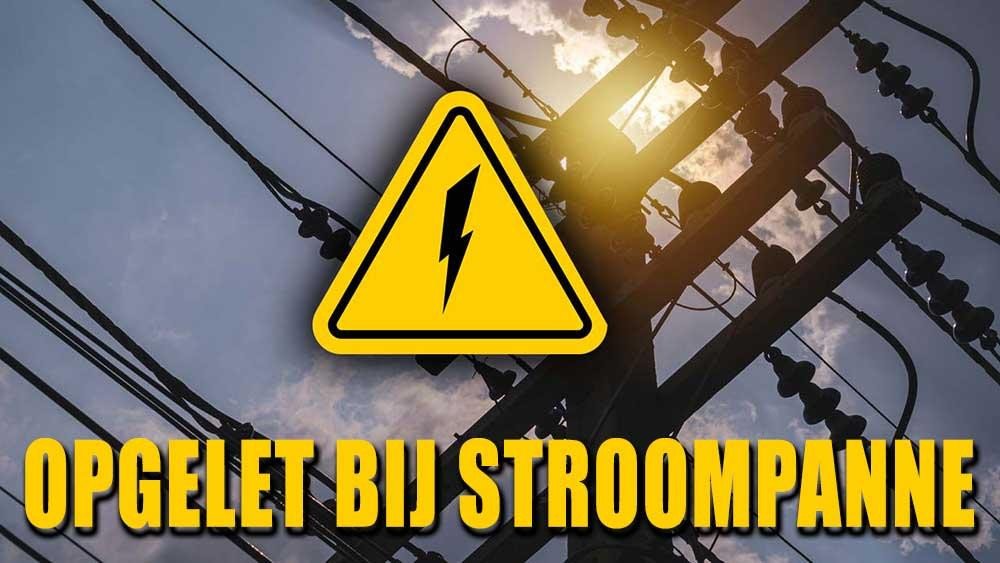 srtroompanne