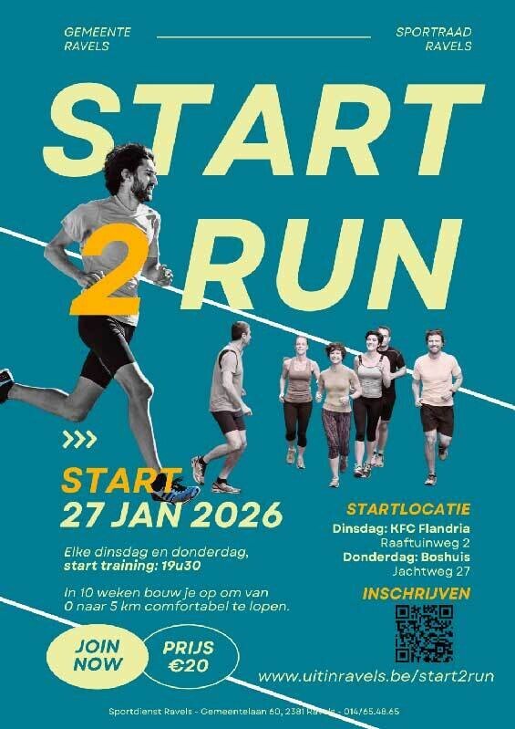 Start to run 2026