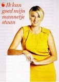 elshermans artikel