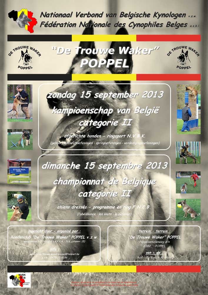 trouwe waker