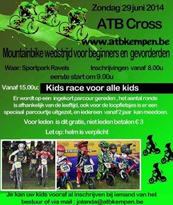 atb-kids2014
