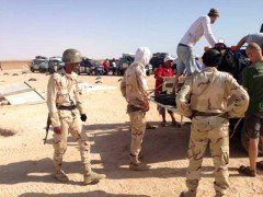 banjul challenge